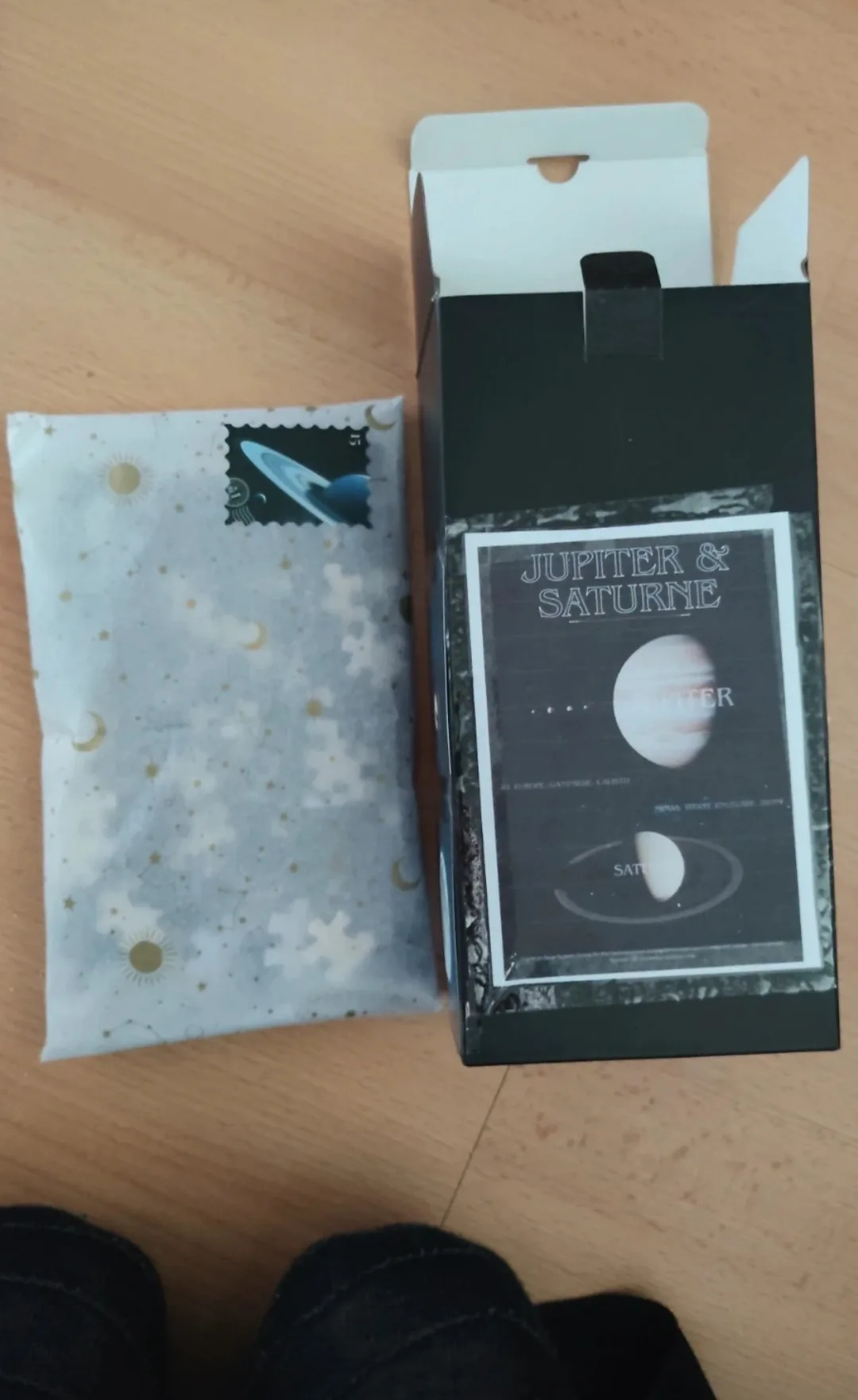 Puzzle Jupiter, photo 3